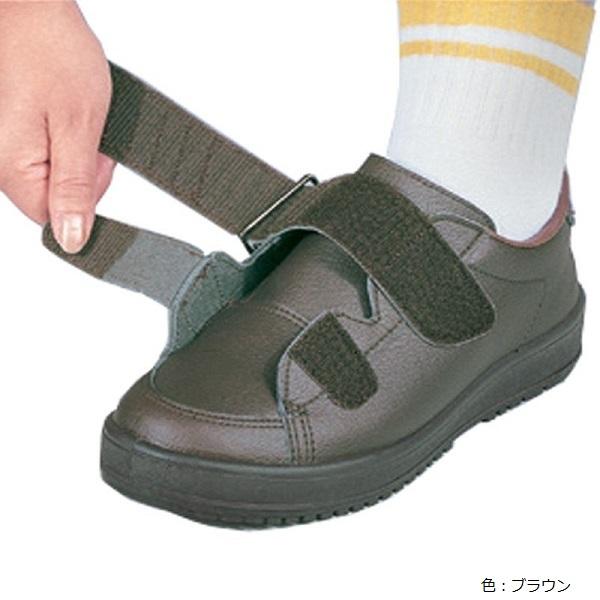 MoonStar（ムーンスター） 靴 Vステップ 03 男女兼用 3E 両足 23.0cm