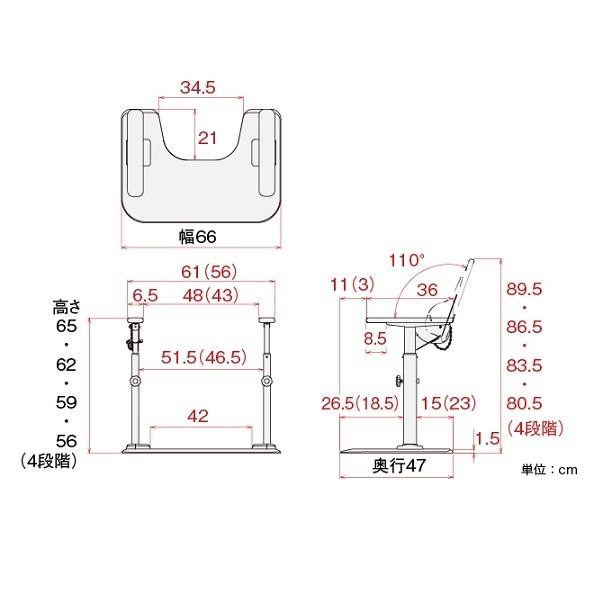 アロン化成 ATTOGRIP アットグリップ トイレサポート H-S 870-087 片側