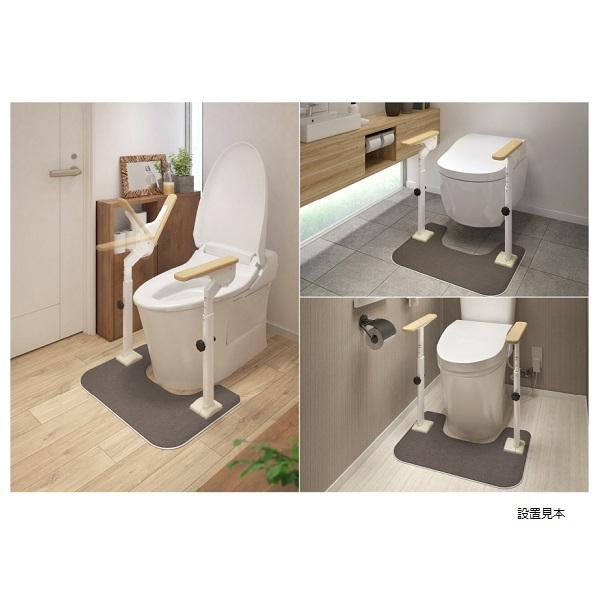 アロン化成 ATTOGRIP アットグリップ トイレサポート N-T 870
