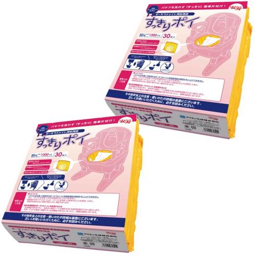 アロン化成 ポータブルトイレ用 処理袋 すっきりポイ 30枚入×2袋セット