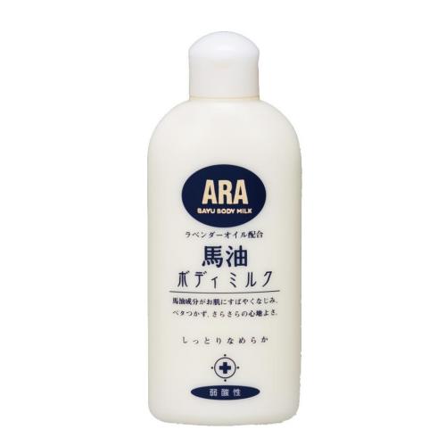 アラ アラ！ 馬油ボディミルク 200mL フェニックス ほんのりラベンダー