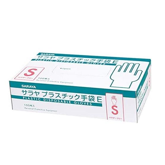 SARAYA（サラヤ） プラスチック手袋E 粉なし 53514 Sサイズ 100枚