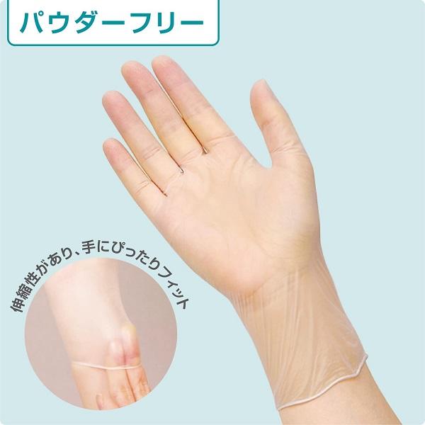SARAYA（サラヤ） プラスチック手袋E 粉なし 53517 XLサイズ 100枚