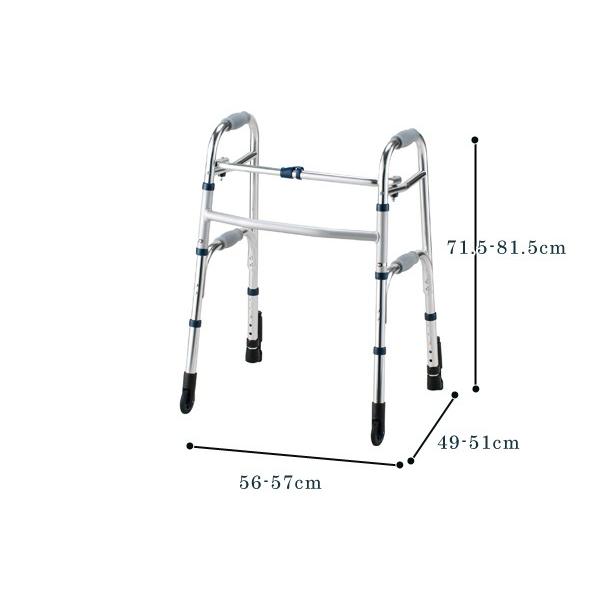 歩行器 セーフティアームUタイプ73640 イーストアイ セーフティー