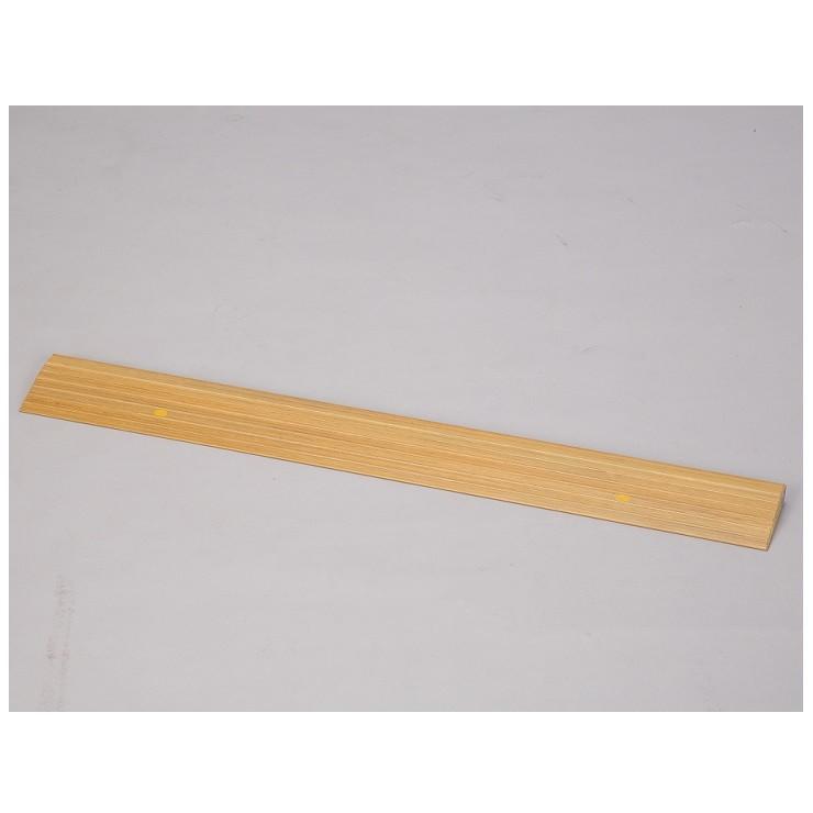 屋内用スロープ　段ない・ス　ショート　木製タイプ　629-055　長さ80cm　木製仕様　シコク　メーカー直送