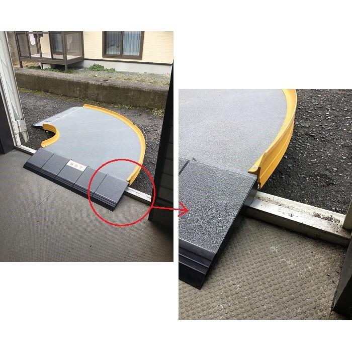 Zスロープ 微笑の朝顔 642-200 左 : 介護もーる 介護用品専門店 - 通販