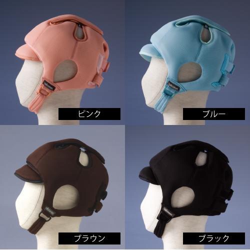 特殊衣料 保護帽 アボネットガード メッシュ（2032） Cタイプ 後頭部