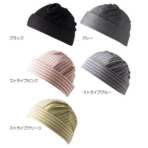 特殊衣料 保護帽 アボネットホーム ピンタックN カラー5色 室内 転倒