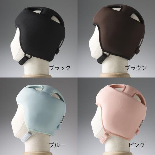 限定カラー 特殊衣料 保護帽 アボネットガード メッシュ （2078） Bタイプ 全方向衝撃吸収型（深型）カラー4色 サイズM/L