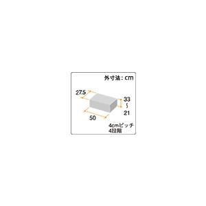たちあっぷ540用ステップ台 ハイタイプ CKH-BH 矢崎化工　ベッド手すり 転倒予防 補助 介護　送料無料(沖縄・北海道、一部地域を除く)_1