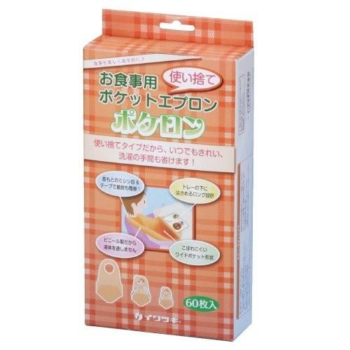イワツキ　お食事用　ポケットエプロン　ポケロン60枚入　10箱　　600枚 ポケロン 60枚入 イワツキ 使い捨て お食事用ポケットエプロン : 介護