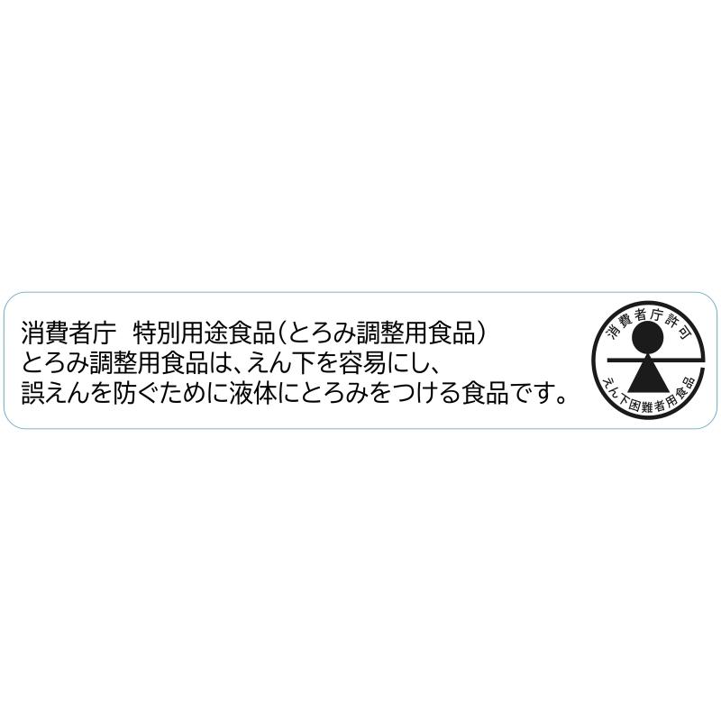 ウエルハーモニー トロミーナ レギュラータイプ 400g お茶 果汁