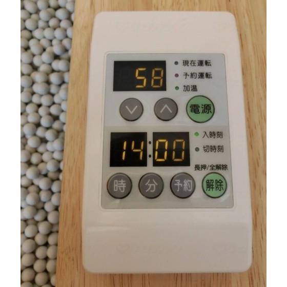 暖暖フット 楽天市場】セラミック足湯 『暖暖ふっと』 ◇2人用◇ メーカー