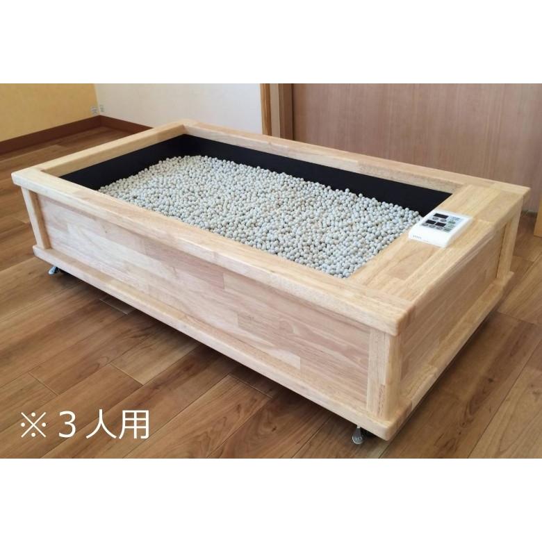 セラミック足湯 暖暖ふっと 2人用 メーカー直送 足温器 : 介護もーる