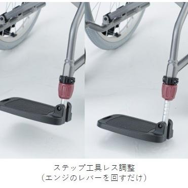 カワムラサイクル 自走用車いす モダンA-STYLE 後輪22インチ (背固定