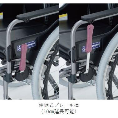 カワムラサイクル 自走用車いす モダンB-STYLE (エレベーティング脚部