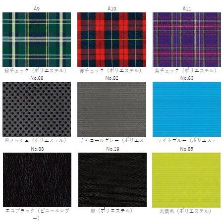 介助用車いす カワムラサイクル モダンB-STYLE (エレベーティング脚部) 16インチ KMD-B16-(38・40・42)-EL-(M・H・SH) 多機能タイプ メーカー直送 非課税_1