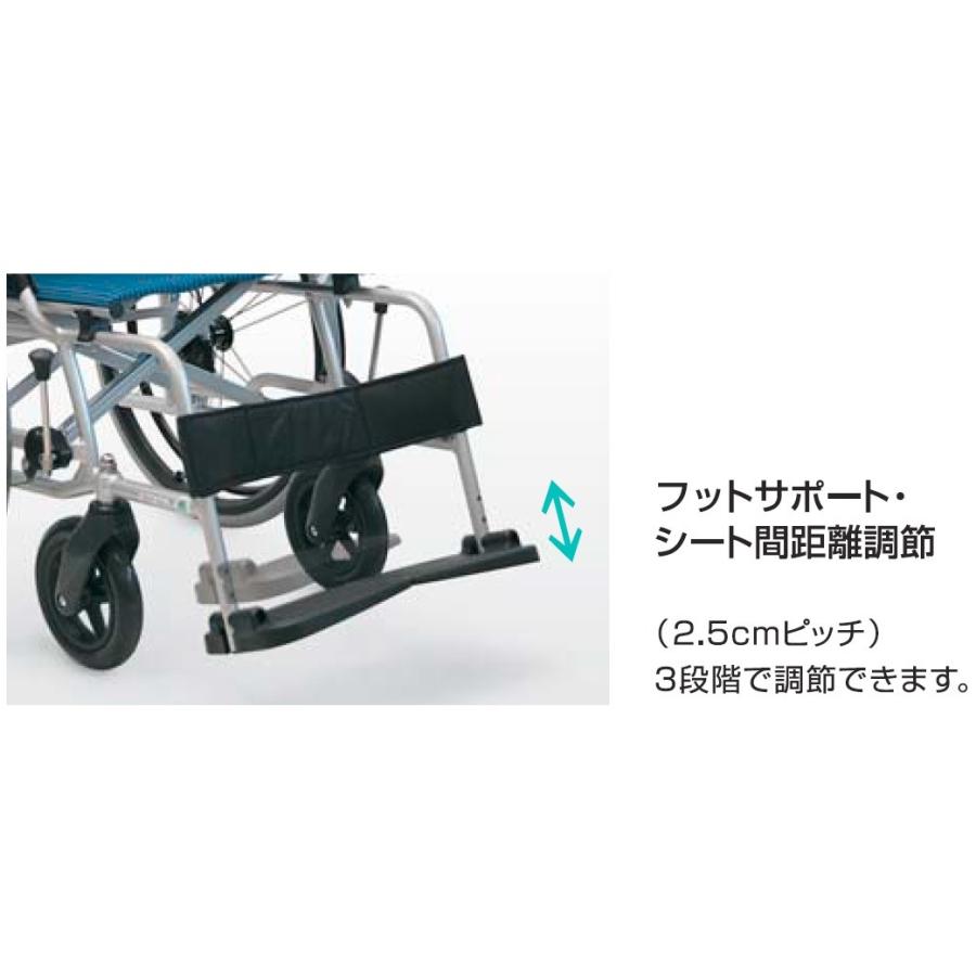 カワムラサイクル 自走用車いす 軽量車椅子 BML22-40SB ソフトタイヤ