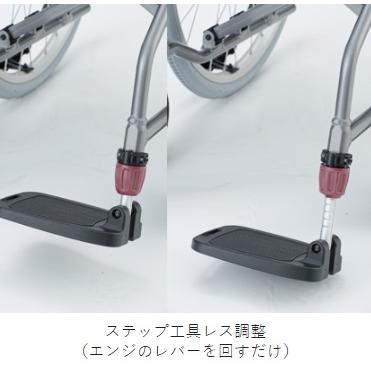 カワムラサイクル　自走用　多機能　ノーパンクタイヤ　車椅子　KMD-C22 楽天市場】車椅子 折り畳み 【カワムラサイクル Modern-Cstyle 自走式