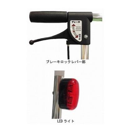 介援隊 アソシエ ゼブラ柄 シルバーカー コンパクト 介護 散歩 お