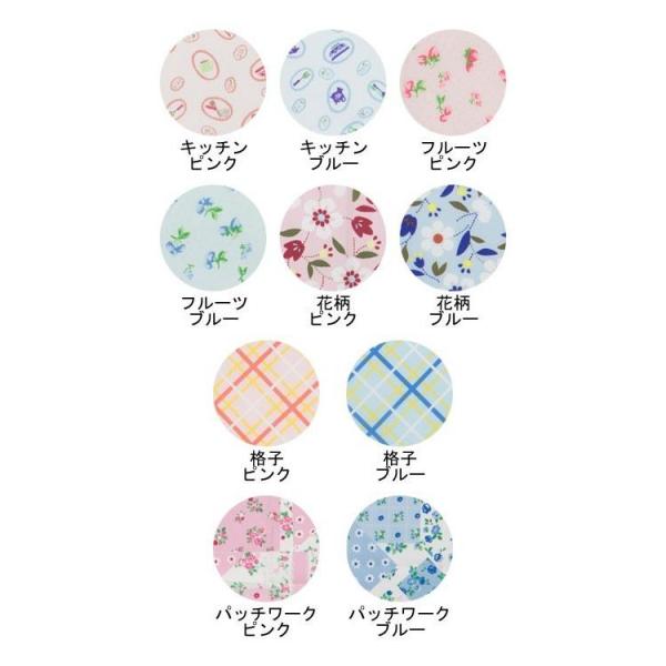 食事用エプロン　CX-01002　フルーツピンク　介援隊　メール便対象品　介護 介助 洗濯機可 撥水加工 | 介援隊 | 02