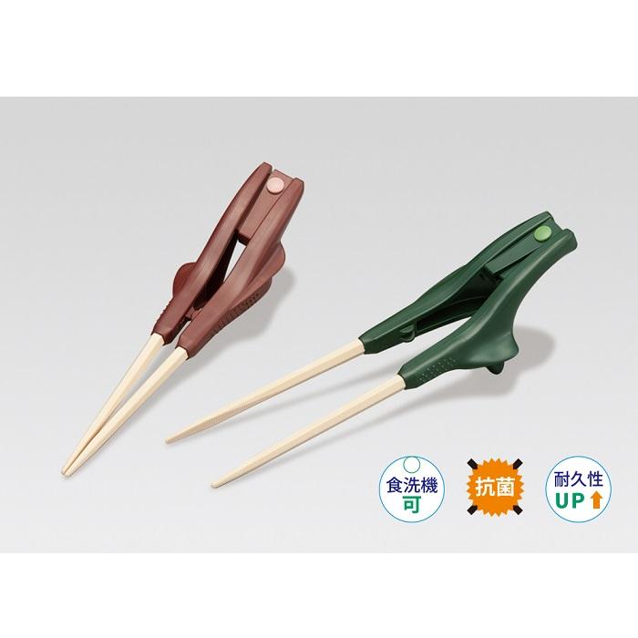 箸ぞうくん S2-7 グリーン 20cm 左手用 ウインド 介護 介助 食事 食器