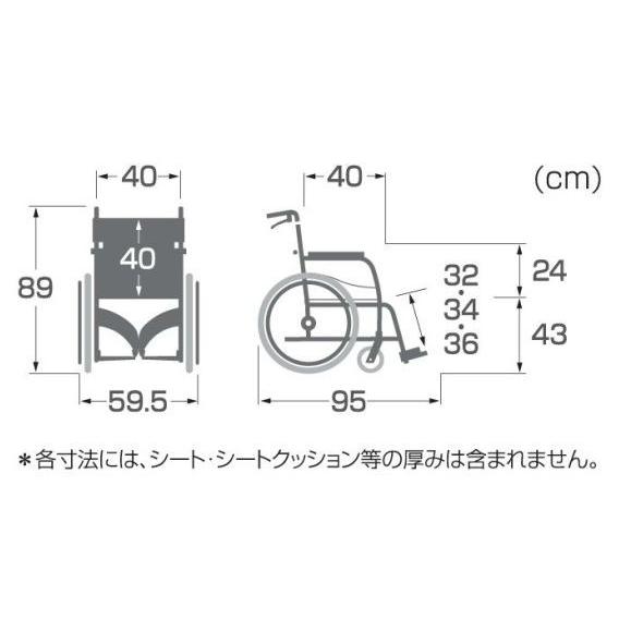 買取市場 柴田店】R646 ☀️ KAWARURA / カワムラ 車いす（自走式 