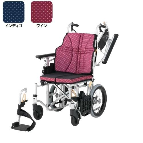日進医療器 介助用車椅子 NAH-U7 エアタイヤ インディゴ/ワイン 座幅