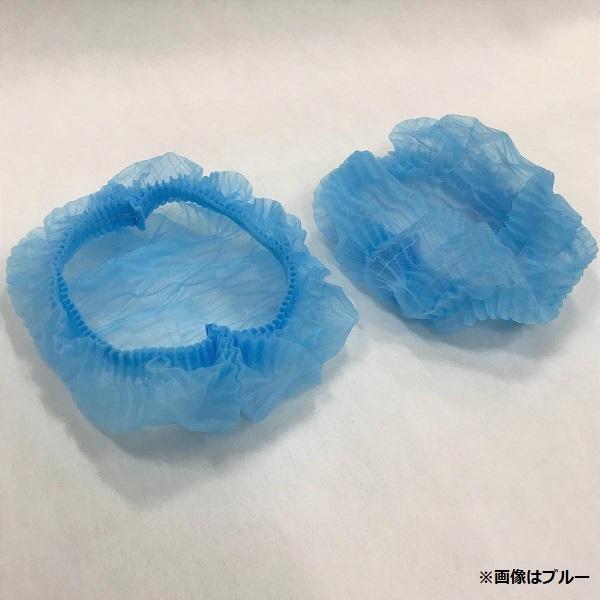 NISSEI モブキャップ（100枚入りx10袋）1000枚 ホワイトのみ メーカー