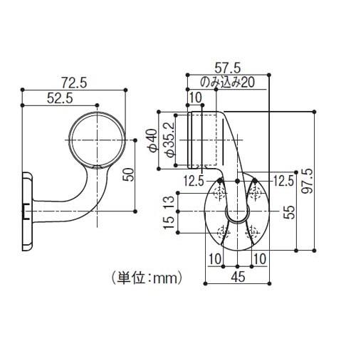 マツ六　35横受エンドブラケット　右用　040-1055　ブラウン　BD-10RB｜kaigomall-y｜02