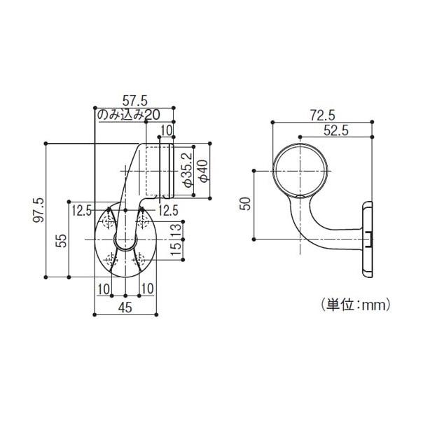 マツ六 35横受エンドブラケット 左用 040-1061 ゴールド BD-10LG