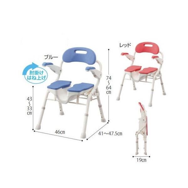 アロン化成 安寿 折りたたみシャワーベンチHPフィット レッド