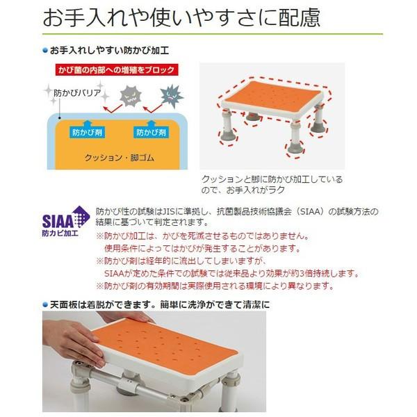 Panasonic（パナソニック） 浴槽台 ユクリア 軽量コンパクト 1220