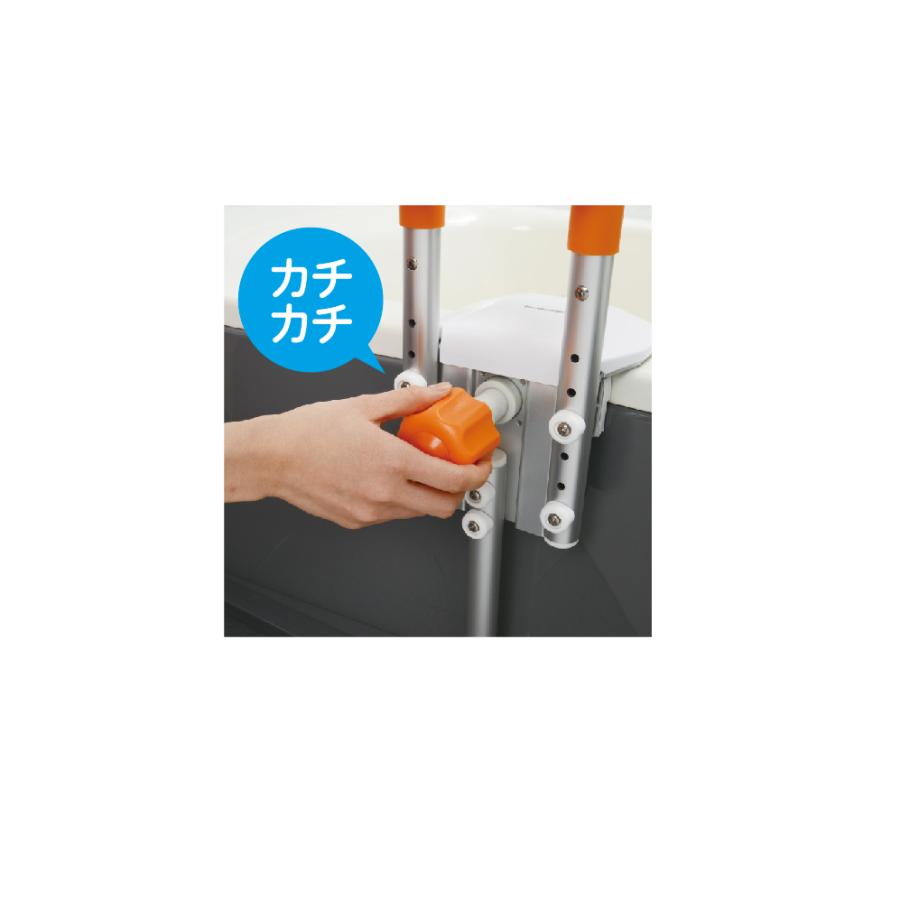 Panasonic　ユクリア　入浴グリップ ユニットバス専用手すり「入浴グリップ ユクリア」3タイプを発売