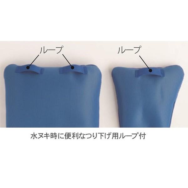 入浴サポートクッション2 枕型大 1126-A エンゼル ブルー : 介護もーる