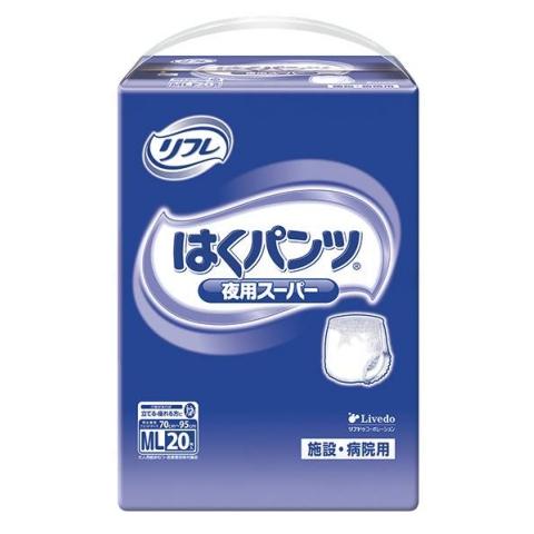 リフレ はくパンツ 業務用 はくパンツ 夜用スーパー MLサイズ