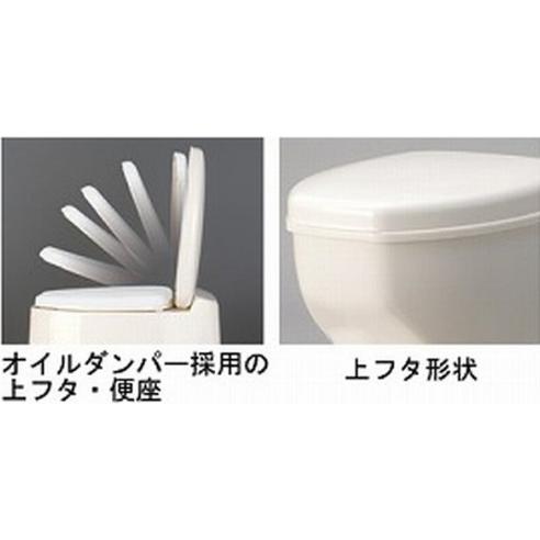 安寿 サニタリエースOD 両用式 標準タイプ アイボリー 533-303 介護 福祉 排泄 サニタリー 両用 トイレの画像
