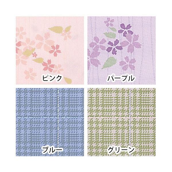 介護つなぎ服 前開き 403420 Lサイズ ピンク さくら柄 フットマーク