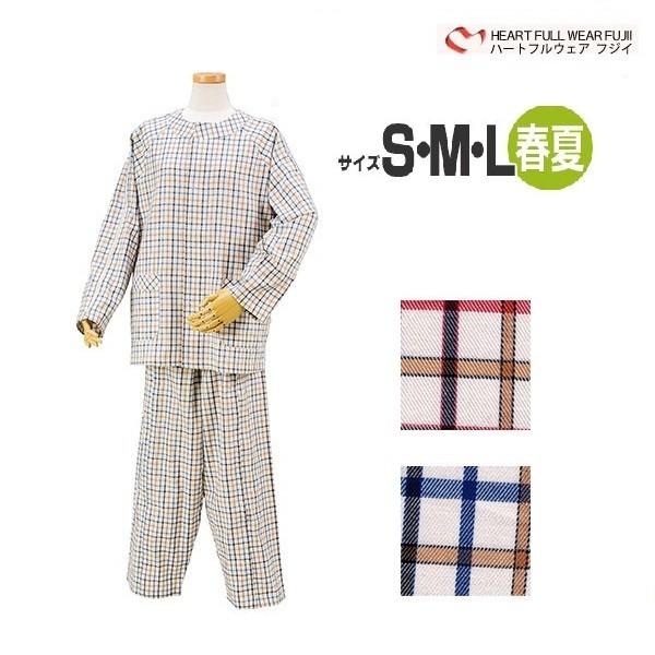 ハートフル肩開きパジャマセット　春夏用　HP04-HP08　L　05ブルー