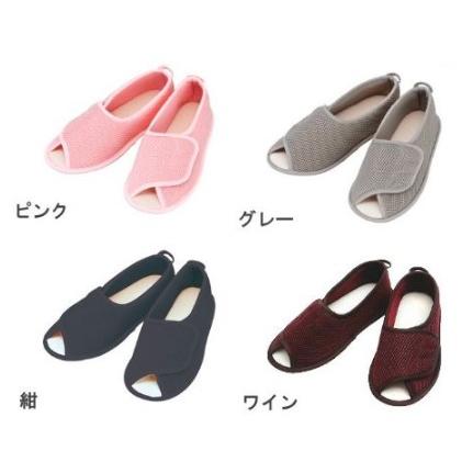 室内用靴 早快マジック オープン 2503 サイズ S 3l ピンクのみs Ll 色 4種類 ワイン グレー ピンク 紺 徳武産業 男女共用 洗濯可 外反母趾 甲高 幅広 W1592 介護もーる 介護用品専門店 通販 Yahoo ショッピング