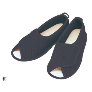 室内用靴 早快マジック オープン 2503 サイズ S 3l ピンクのみs Ll 色 4種類 ワイン グレー ピンク 紺 徳武産業 男女共用 刺繍可 洗濯可 外反母趾 甲高 幅広 W1592 介護もーる 介護用品専門店 通販 Yahoo ショッピング