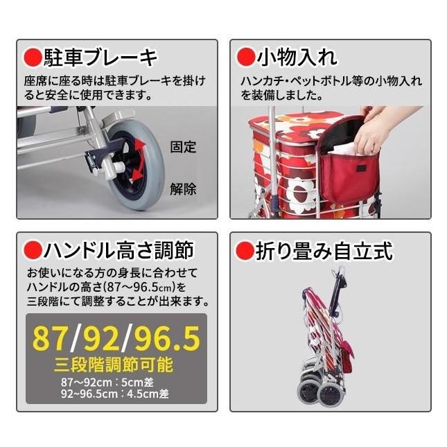 Uber（ユーバ） スワレル AS-0275 無地ワイン ユーバ産業 ショッピング