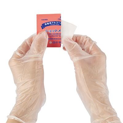 国産 アルコール消毒　ショットメン （個包装）100包入×２０箱　消毒用エタノール含浸綿 手指消毒　殺菌　外皮消毒剤　白十字製品　指定医薬部外品 |  | 01