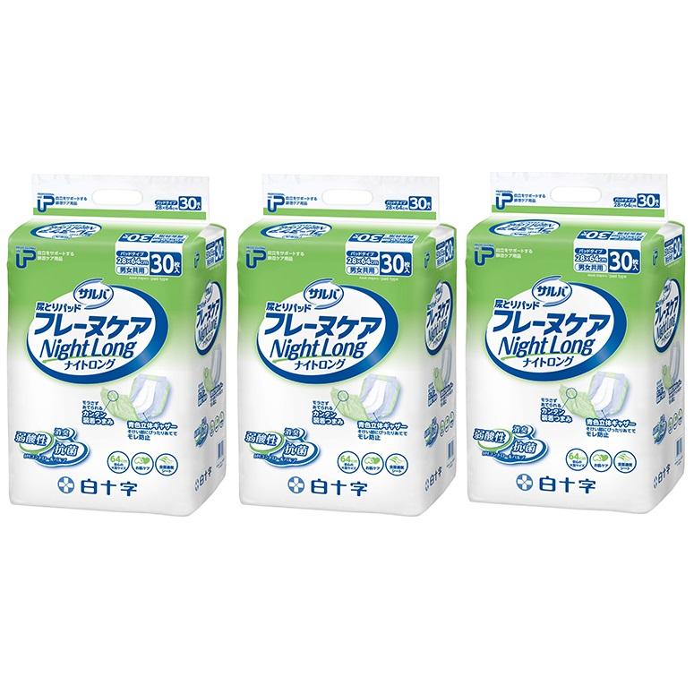 白十字PUサルバフレーヌケアナイトロング1ケース(30枚×3袋) | サルバ