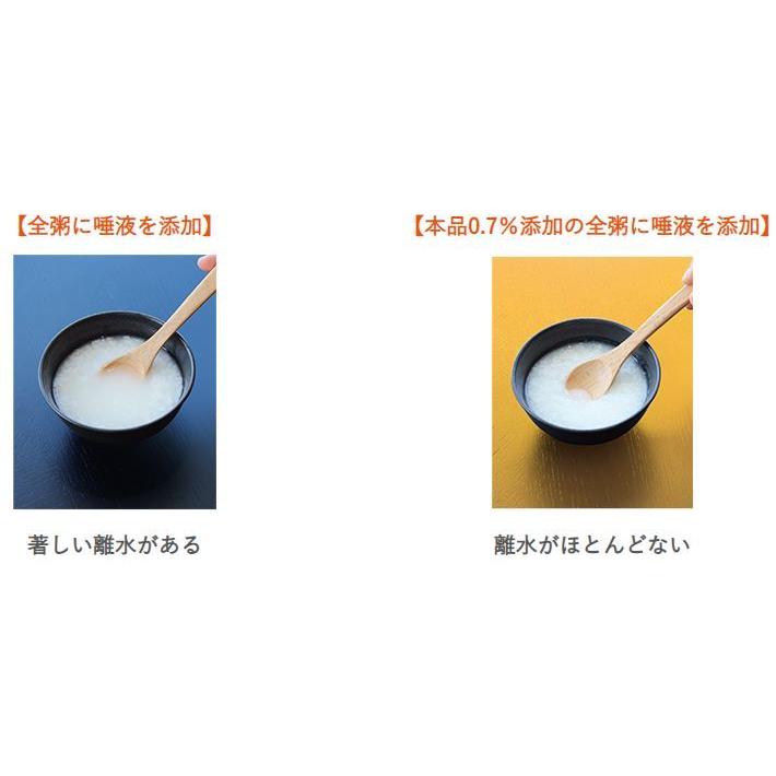 スベラカーゼ 1kg/ゼリー食の素/フードケア/介護食/嚥下/4528457000870 |  | 02