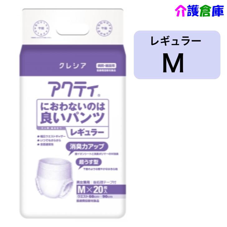 Fアクティ におわないのは良いパンツ レギュラー Mサイズ 20枚入１袋 4901750842420/84259 | アクティ