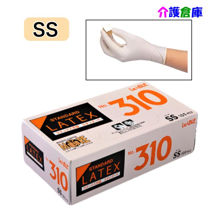 ラテックス手袋 ラテックススタンダード粉付 No.310 SSサイズ 100枚入 1個 4961545031019 | 