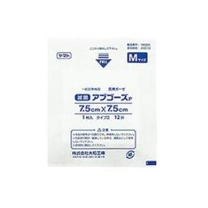 滅菌ガーゼ アブゴーズP 100枚入 7.5×7.5 4968138295018 |  | 01