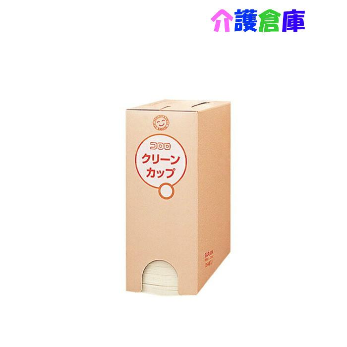 サラヤ コロロクリーンカップ 400枚 紙コップ SARAYA 4987696519572/51957 | コロロ