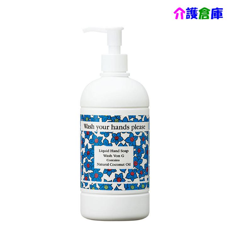 サラヤ ウォシュボンG 480ml 手洗い用石けん液 殺菌・消毒 SARAYA 4987696239401/23940 | ウォシュボン